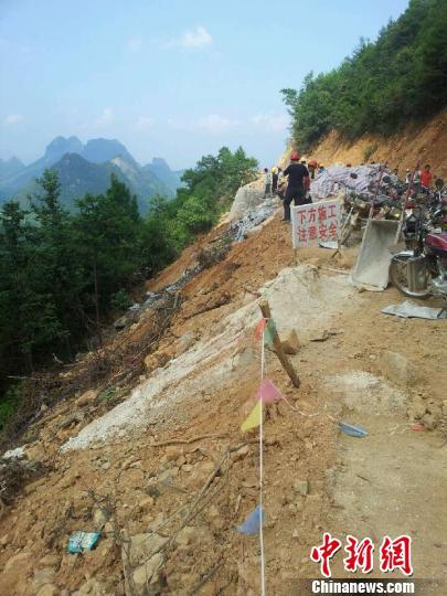 恭城县人口分布_广西遭今年来最大范围强降雨 致2人亡经济损失较重(3)