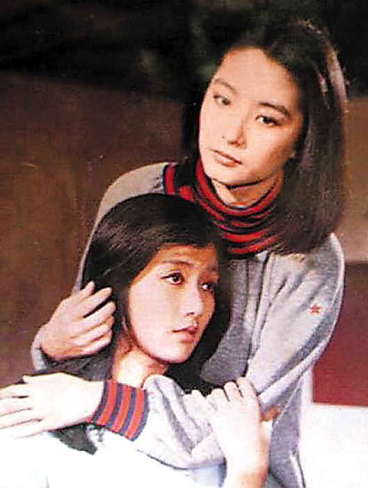 林青霞在琼瑶片里