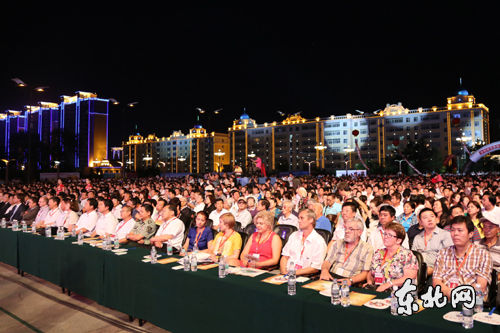 第四届中俄文化大集在黑河市盛装启幕