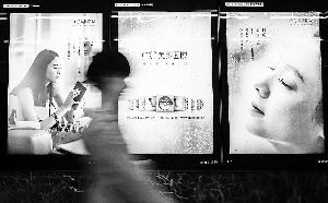 　　根据AC尼尔森的报告，2012年美即品牌在中国面膜市场的份额为26.4%，列面膜行业第一的位置。CFP 资料