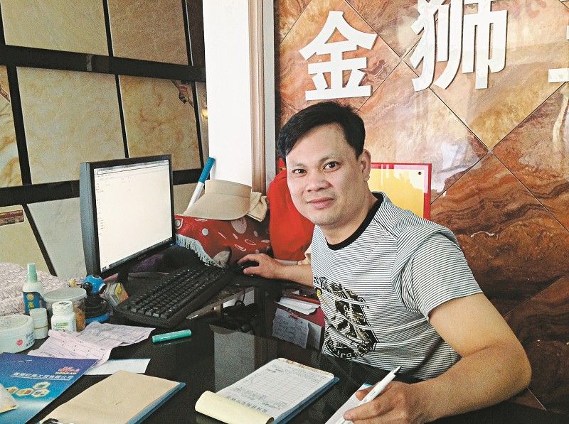 晋粤商人的商业智慧:东西方文化交融间的生意经