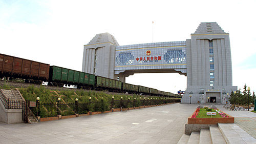 第七届中国边境口岸城市市长论坛即将在满洲里