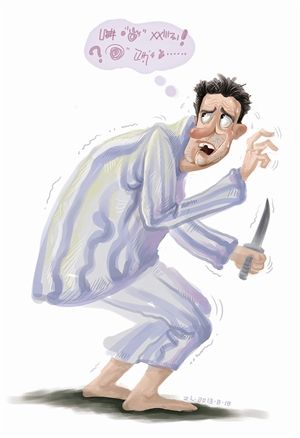 精神病人:更惧怕社会的一方