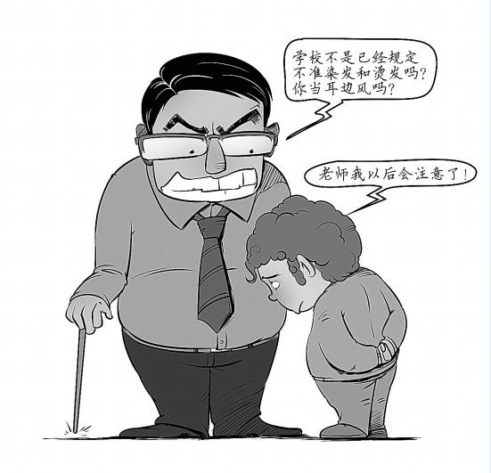 云师大附中发布N条短发:校规不许剃光头西装不男生女生照女生图片