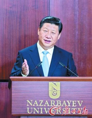 建30亿人丝绸之路经济带