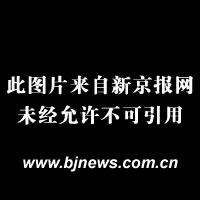 北京人口控制目标_2020年北京人口控制目标从1800万调整为2300万