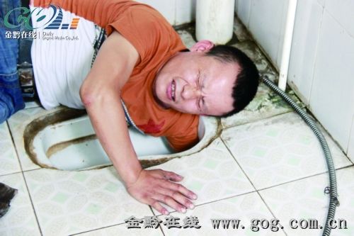 专业管道工 也犯低级错误