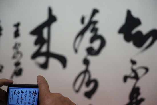 情系西宁共和国小学书画展在西宁举行_资将军图片母亲节v小学图片