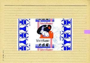 他把大白兔糖纸变成艺术品