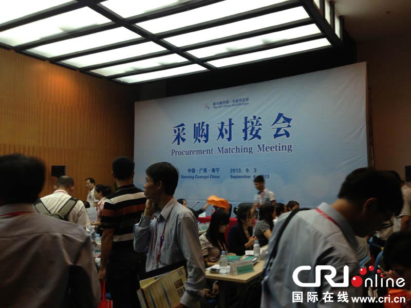 越南已成为中国企业主要目标市场 中越跨境经