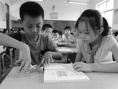 包书皮俨然成开学必修课这一课家长们最好