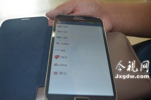 三星手机使用仅十天频现通话挂断