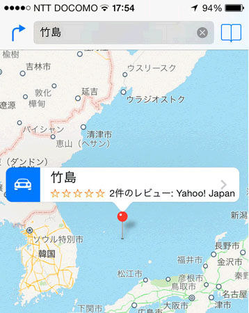 苹果iOS7系统地图把独岛归入日本惹怒韩国人