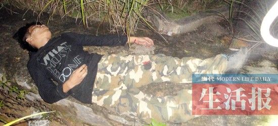 男子微信发布自杀消息 被找到时已不省人事(图)