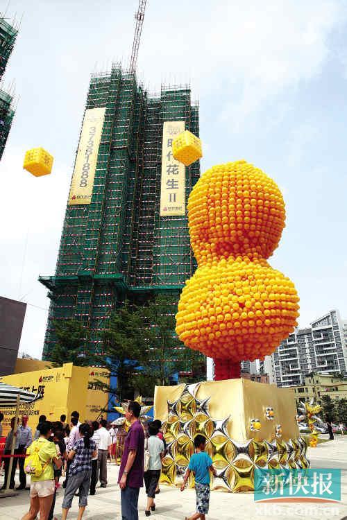 广州大道北百变户型 时代花生Ⅱ周末发售