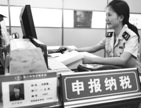 河北律师质疑税务概念 消费时缴税算不算纳税