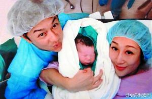 陈浩民老婆赢了儿子不是<em>处女</em>座_资讯频道_凤