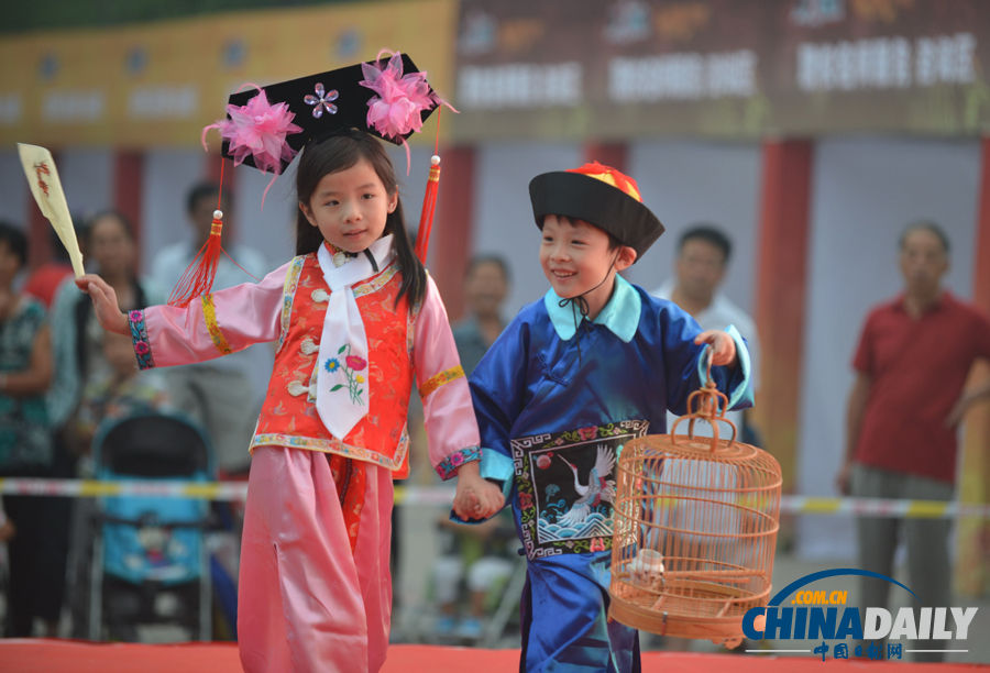 北京举办<em>双胞胎</em>文化节_资讯频道_凤凰网