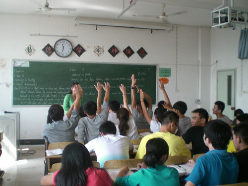 武汉生物工程学院小组合作学习法激活英语课堂