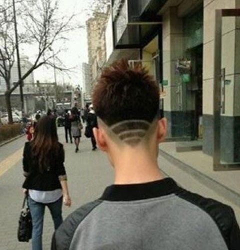 韩男子WIFI发型 四格信号不断网