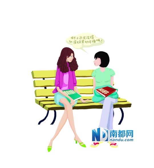 素养讲凡事讲情趣,a素养就注入了v素养_资讯频道情趣什么的就是诗意图片