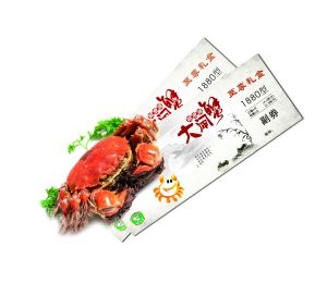 快团食补节销售火爆 现场采购有更多惊喜_资讯