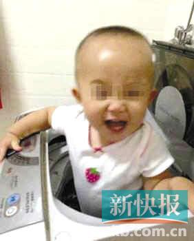 南昌通报洗衣机杀童案:排除他杀,确系洗衣机绞