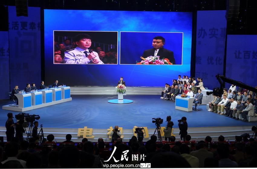 湖南郴州开展连环电视问政 多名官员当众致歉