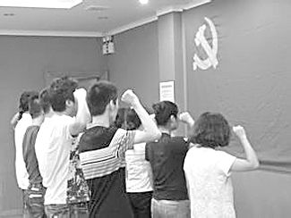 解决四风问题 必须从思想根源抓起