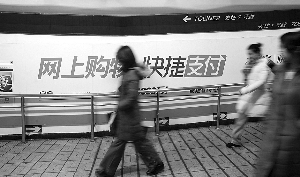 　　阿里小微新设理财事业部负责搭建互联网理财的平台。 IC 资料