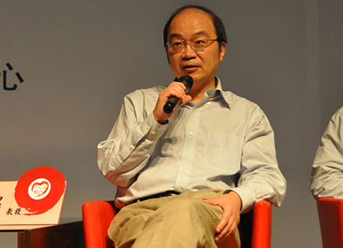 与心灵相约活动现场(组图)