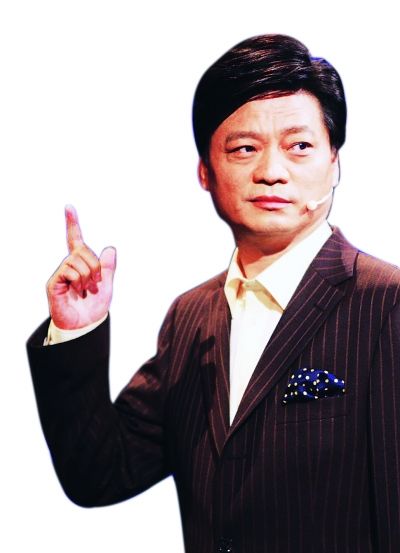 身家什么什么成语_成语故事图片