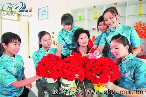 提速升级开放 解读《关于支持现代职业教育发