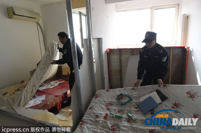 北京:劲松首城国际 查处群租房隔断间问题