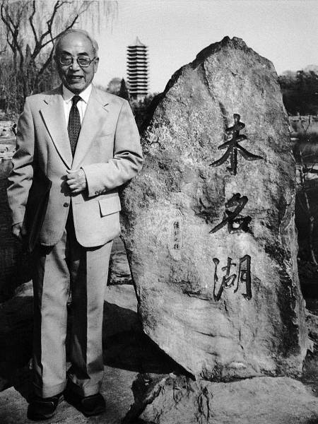 世界上著名的地理学家 98303be136669e339b699b3aaa7bdee3.jpg