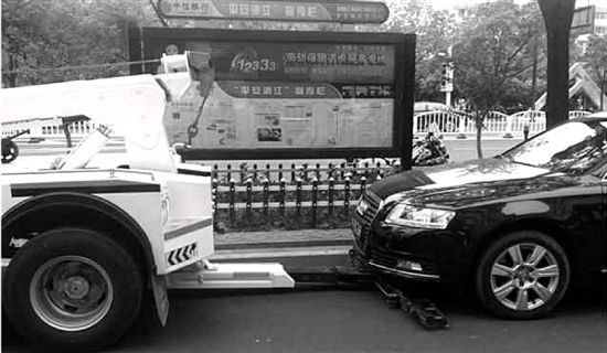 金华交警买来4辆拖车 治理严重违停终于有了硬