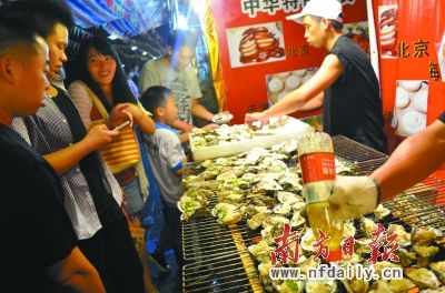 火烤鳄鱼肉 美食节等你来品尝