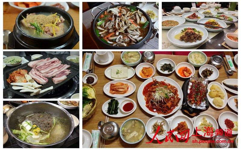 舌尖上的韩国_舌尖上的韩国吐槽_舌尖上的韩