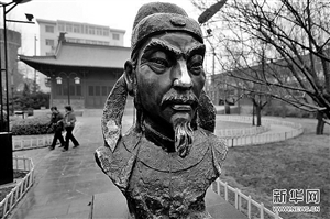 还原 中国  福尔摩斯 狄仁杰_资讯频道_凤凰网