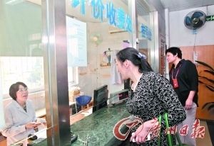 广州人大代表暗访社区卫生服务中心: 低价药 常