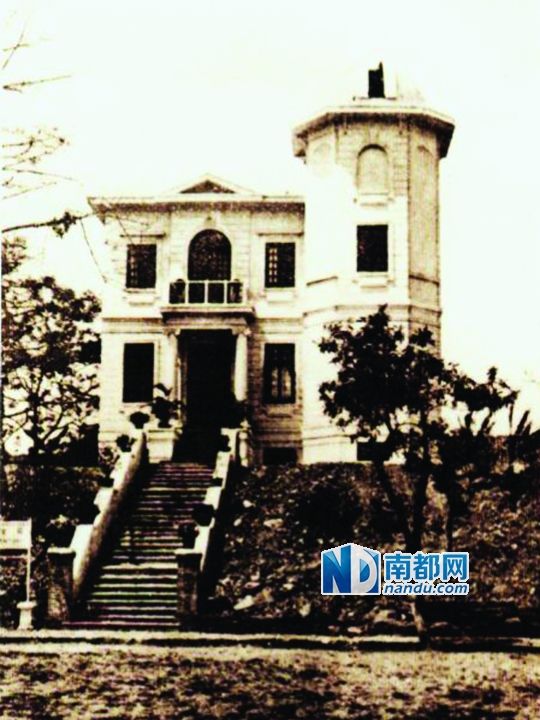 今昔广州(天文台)_资讯频道_凤凰网