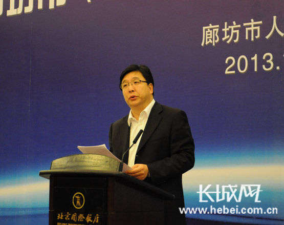 廊坊市注重发展环保产业 6日在北京举办招商会