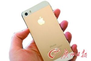 土豪风吹啊吹!_资讯频道_凤凰网