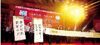 全世界张姓有多少人口_张姓微信头像图片