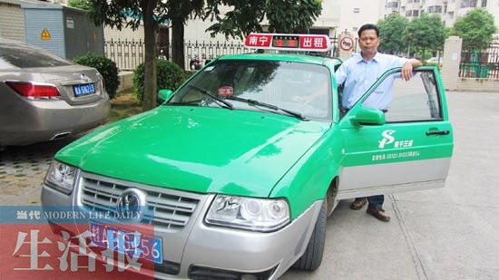 记者体验南宁出租车营运 跑200分钟的哥入账1