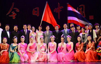 驻泰国大使宁赋魁出席今日中国艺术周综合文
