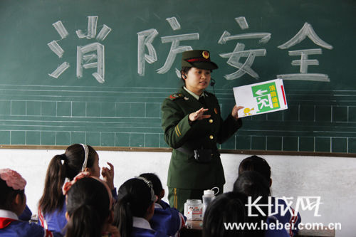 河北广平消防大队开展消防标识我知道活动