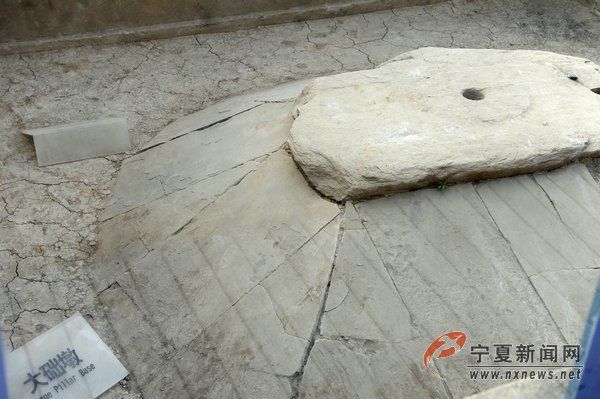 观汉长安城未央宫遗址