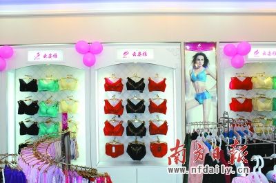 阿甘精神助创业 空杯心态逐商海