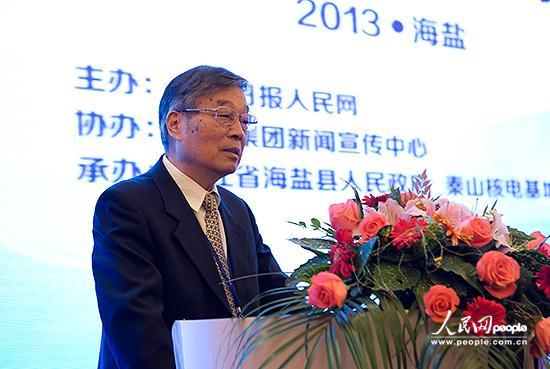 海盐核电科技馆_浙江海盐核电收入论坛